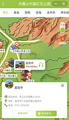 浩口镇景区手绘地图智慧导览和语音结合，让景区“活”起来